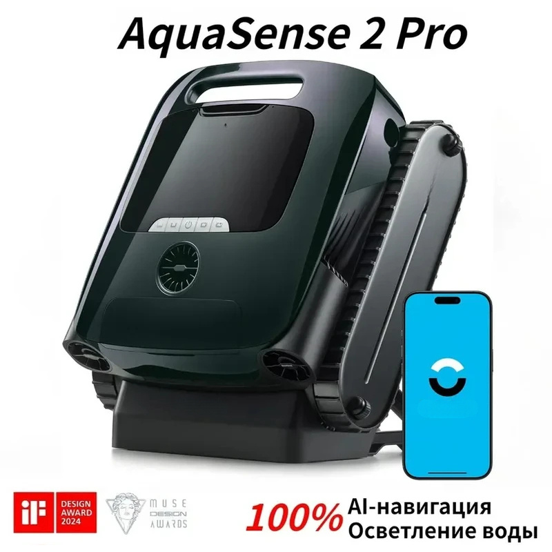 Pool Cleaner Robot With App - Cleaning Robot,Beatbot AquaSense 2 Pro,Suace Parking,Pool