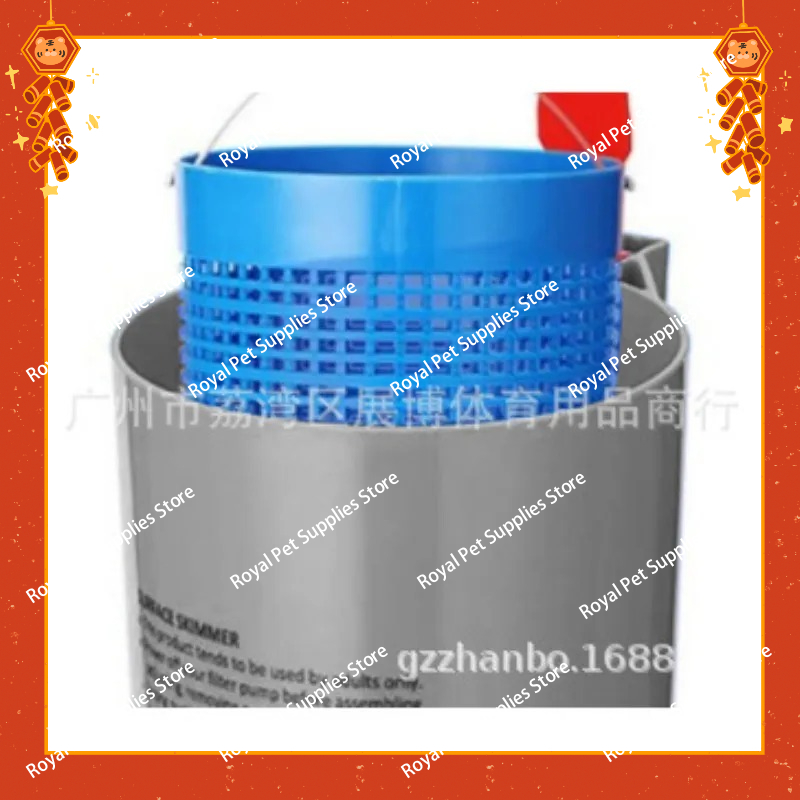 Pool Vacuum Head Brush - Swimming Pool Surface Skimmer Vacuum Cleaner