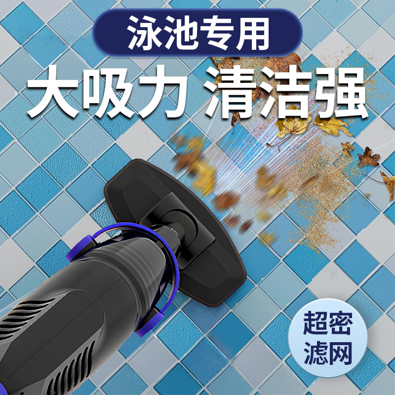 Robotic Pool Cleaner Wall Climbing - Automatic Swimming Pool Robot Vacuum Cleaner