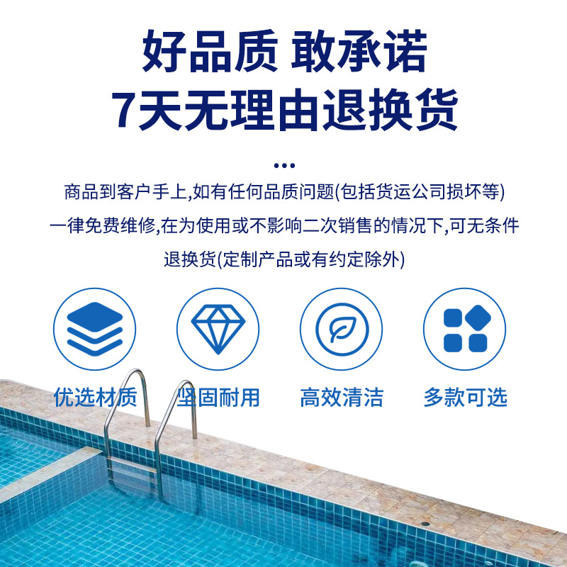 Stainless Steel Pool Vacuum He - đánh giá và giá Pool Vacuum Head Brush