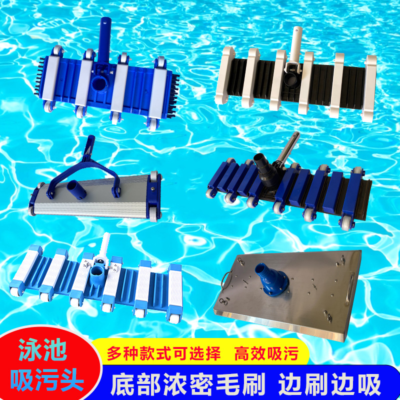 Swimming Pool Vacuum Head Brus - đánh giá và giá Pool Vacuum Head Brush