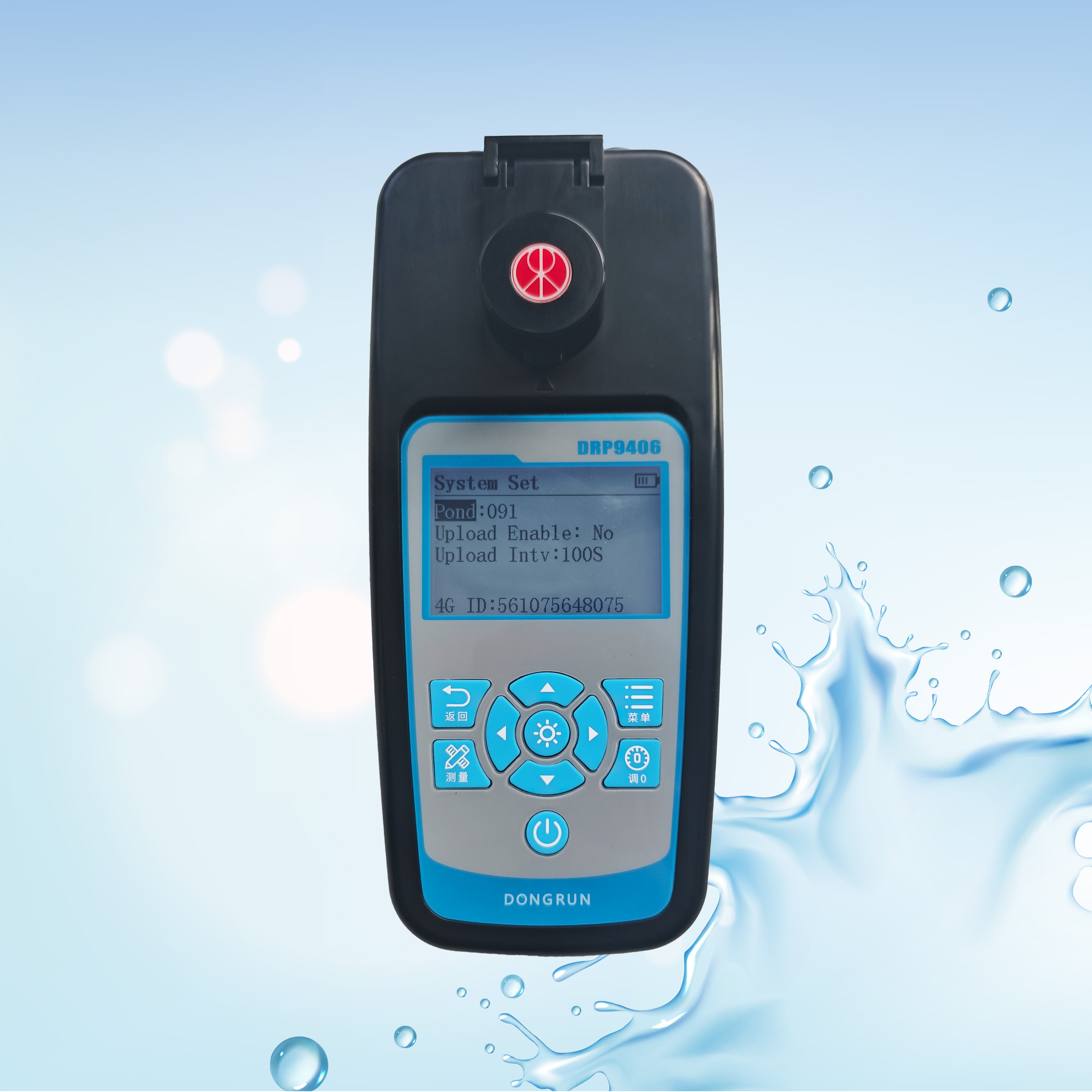 Handheld Digital Water Quality - đánh giá và giá Pool Test Kit Digital