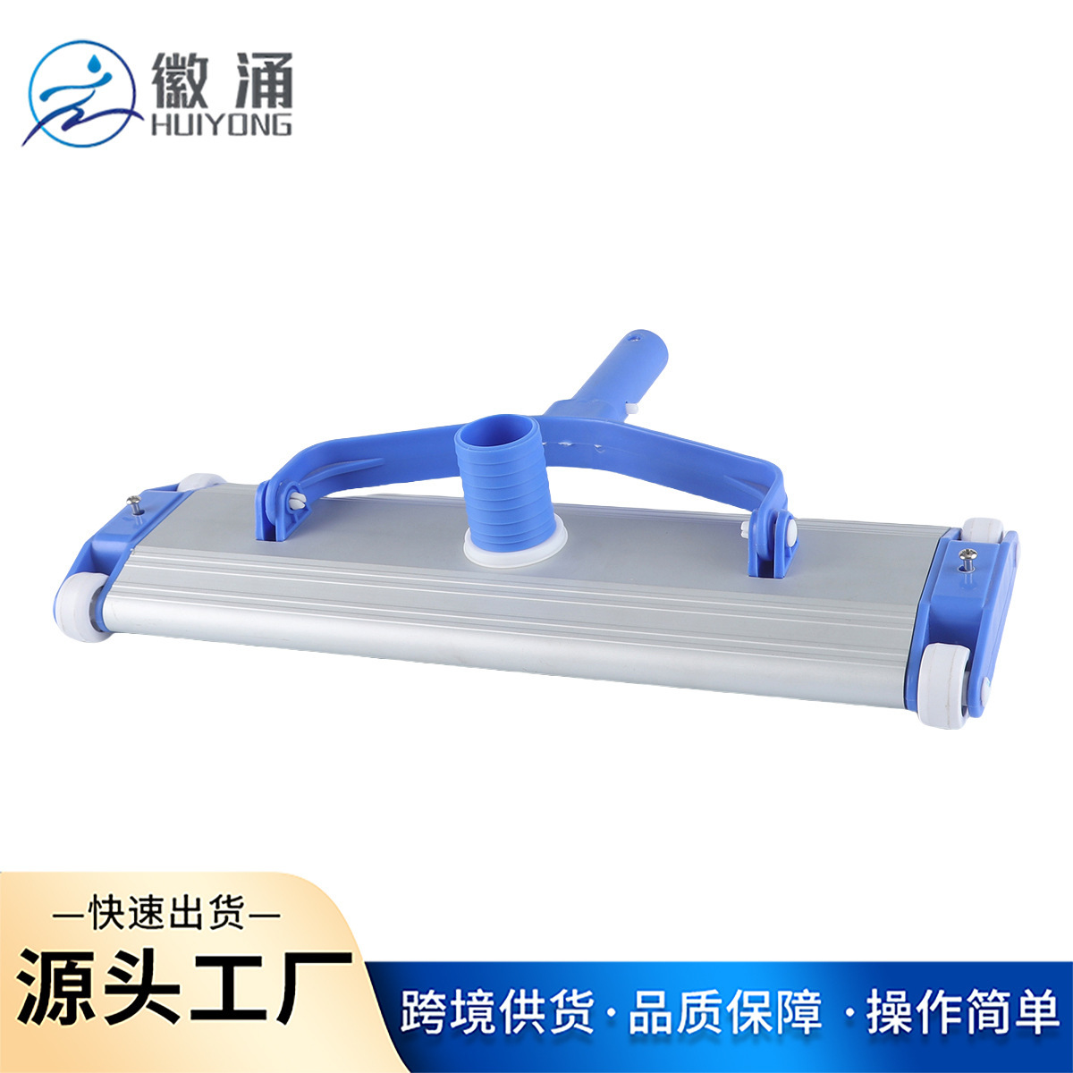 Weighted Aluminum Alloy Pool V - đánh giá và giá Pool Vacuum Head Brush