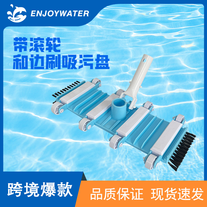 Cast Iron Weighted Pool Vacuum - đánh giá và giá Pool Vacuum Head Brush