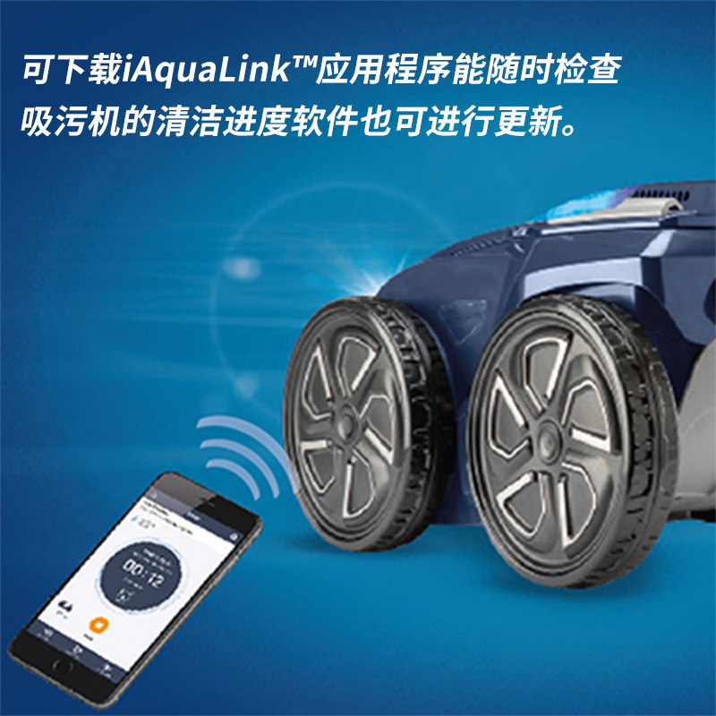 Zodiac Wireless Underwater Poo - đánh giá và giá Robotic Pool Cleaner Wall Climbing