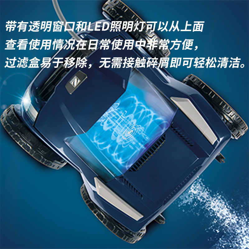 Zodiac Wireless Underwater Poo - đánh giá và giá Robotic Pool Cleaner Wall Climbing