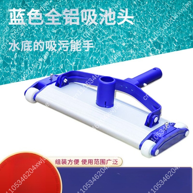 Heavy Duty Aluminum Pool Vacuu - đánh giá và giá Pool Vacuum Head Brush